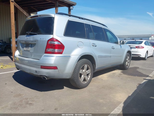 Aukcja sprzedaży 2007 Mercedes-benz Gl 450 4matic, vin: 4JGBF71E27A098118, numer aukcji: 45376765