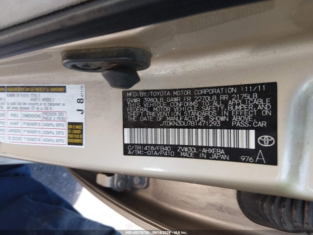 Продажа на аукционе авто 2011 Toyota Prius Two, vin: JTDKN3DU7B1471293, номер лота: 45376788