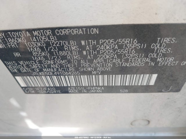 2009 Scion Xb მანქანა იყიდება აუქციონზე, vin: JTLKE50E491064265, აუქციონის ნომერი: 45376862