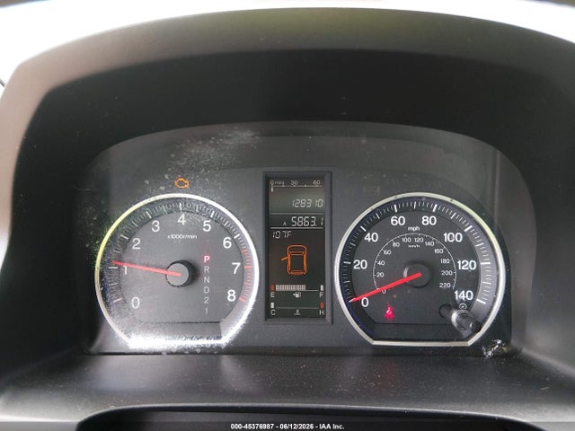 45376987 :رقم المزاد ، JHLRE38718C033520 vin ، 2008 Honda Cr-v Ex-l مزاد بيع