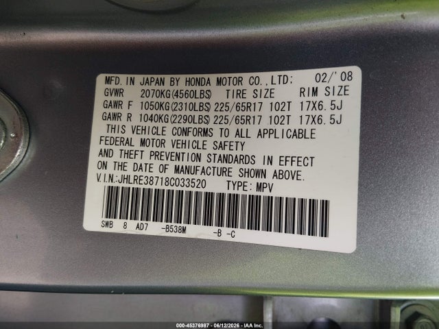 45376987 :رقم المزاد ، JHLRE38718C033520 vin ، 2008 Honda Cr-v Ex-l مزاد بيع