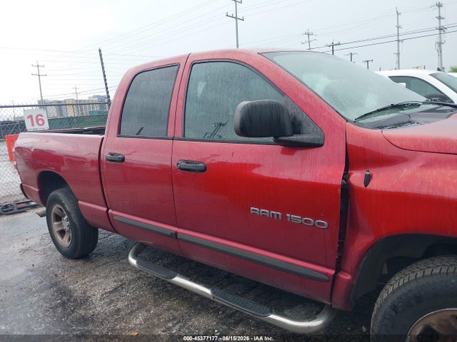 Продажа на аукционе авто 2007 Dodge Ram 1500 St, vin: 1D7HA18P57S232833, номер лота: 45377177