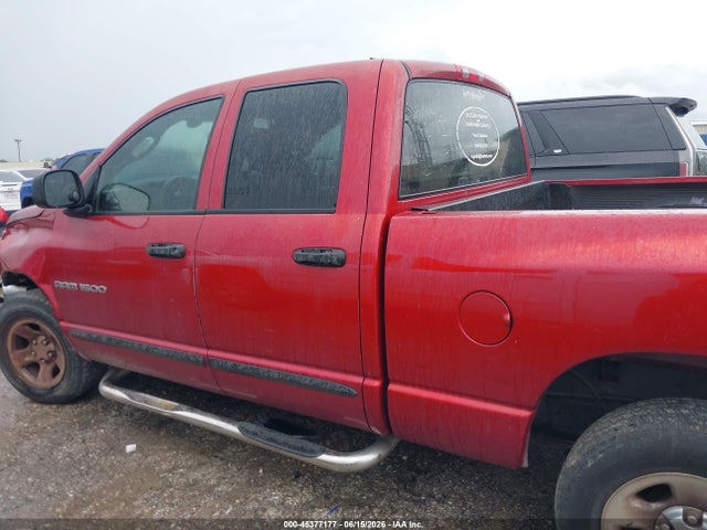 Продажа на аукционе авто 2007 Dodge Ram 1500 St, vin: 1D7HA18P57S232833, номер лота: 45377177