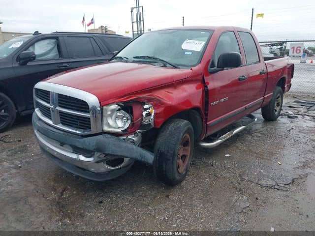 Продажа на аукционе авто 2007 Dodge Ram 1500 St, vin: 1D7HA18P57S232833, номер лота: 45377177