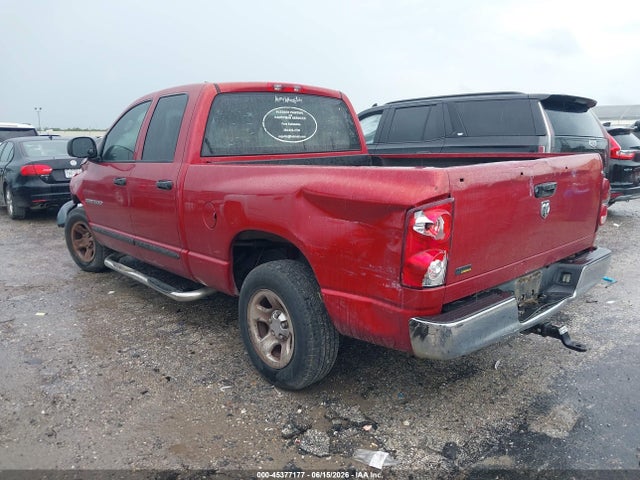 Продажа на аукционе авто 2007 Dodge Ram 1500 St, vin: 1D7HA18P57S232833, номер лота: 45377177