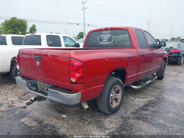 Продажа на аукционе авто 2007 Dodge Ram 1500 St, vin: 1D7HA18P57S232833, номер лота: 45377177