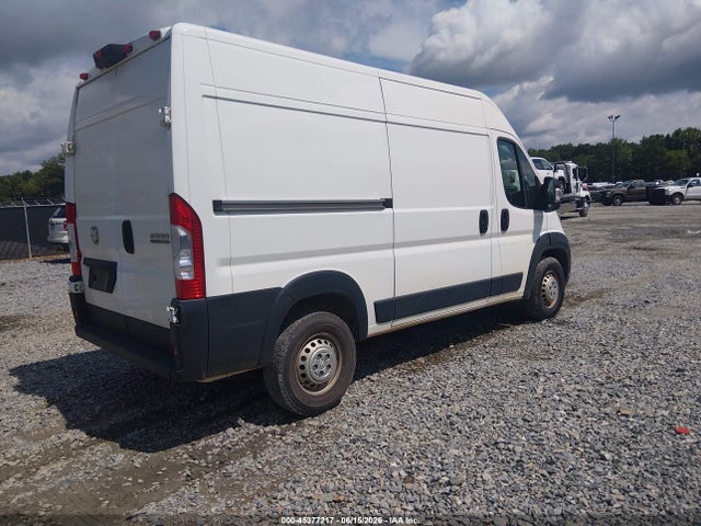 Продажа на аукционе авто 2025 Ram Promaster 2500 Tradesman High Roof 136 Wb W/pass Seat, vin: 3C6LRVCG8SE519467, номер лота: 45377217