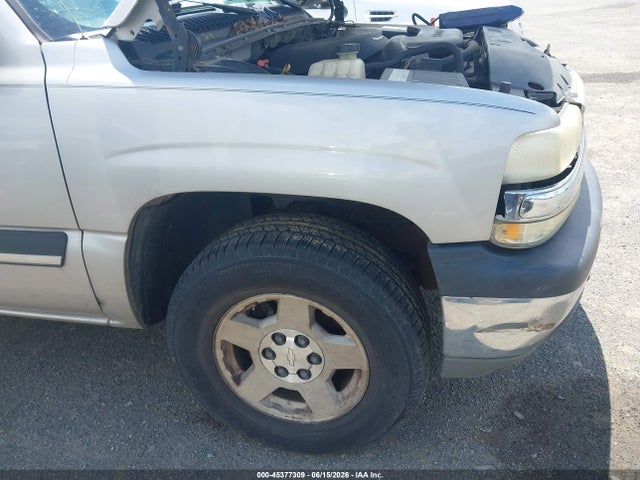 Продажа на аукционе авто 2004 Chevrolet Tahoe Ls, vin: 1GNEK13T84R262692, номер лота: 45377309