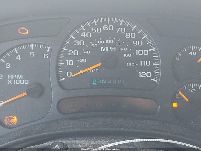 Продажа на аукционе авто 2004 Chevrolet Tahoe Ls, vin: 1GNEK13T84R262692, номер лота: 45377309