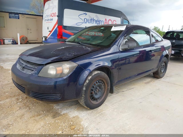 Продажа на аукционе авто 2010 Chevrolet Cobalt, vin: 1G1AH1F56A7128301, номер лота: 45377557
