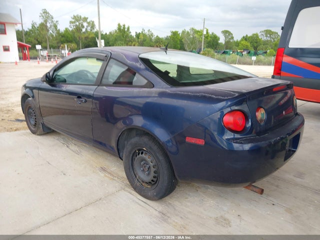 Продажа на аукционе авто 2010 Chevrolet Cobalt, vin: 1G1AH1F56A7128301, номер лота: 45377557