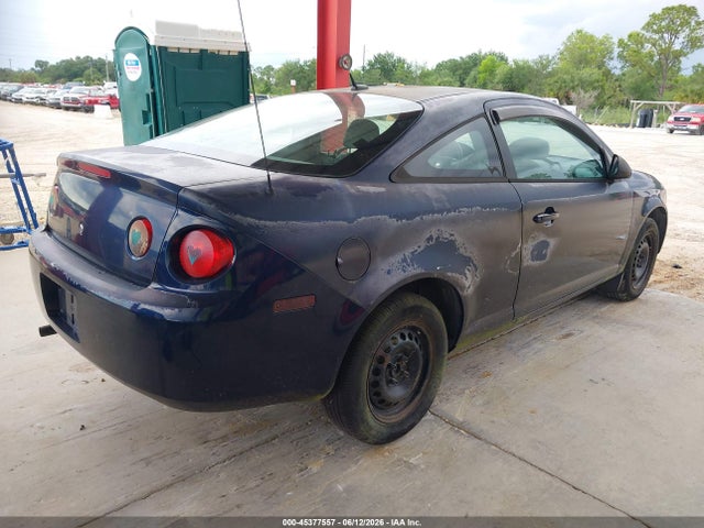 Продажа на аукционе авто 2010 Chevrolet Cobalt, vin: 1G1AH1F56A7128301, номер лота: 45377557