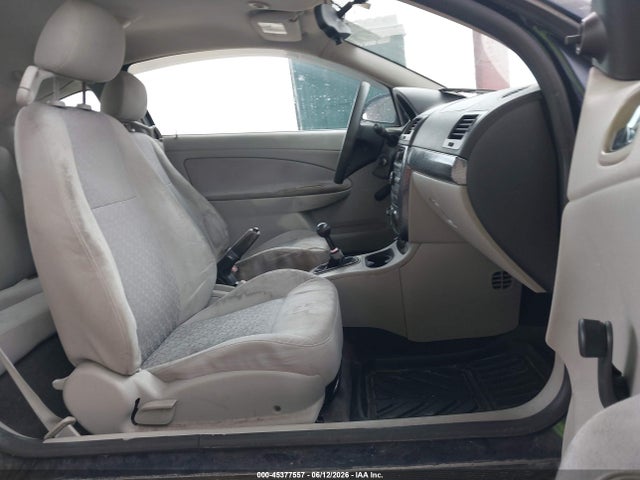 Продажа на аукционе авто 2010 Chevrolet Cobalt, vin: 1G1AH1F56A7128301, номер лота: 45377557