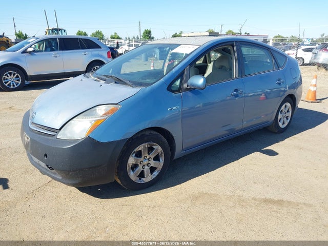2007 Toyota Prius მანქანა იყიდება აუქციონზე, vin: JTDKB20U877667403, აუქციონის ნომერი: 45377671