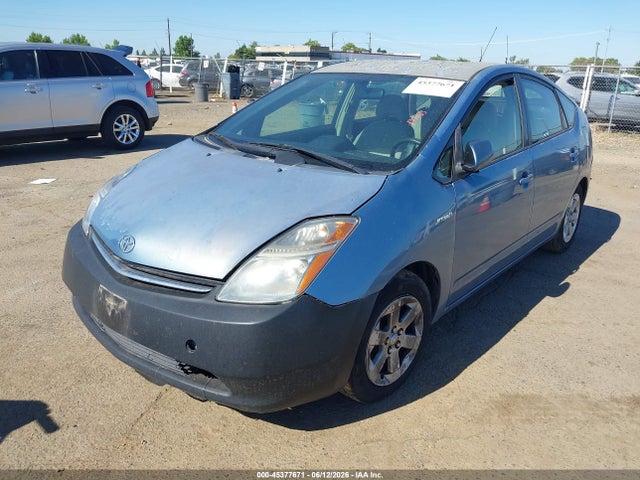 2007 Toyota Prius მანქანა იყიდება აუქციონზე, vin: JTDKB20U877667403, აუქციონის ნომერი: 45377671