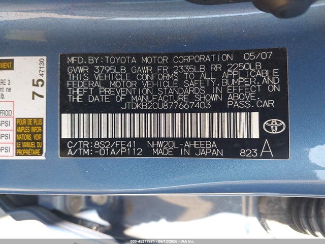 2007 Toyota Prius მანქანა იყიდება აუქციონზე, vin: JTDKB20U877667403, აუქციონის ნომერი: 45377671