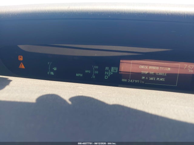 2012 Toyota Prius მანქანა იყიდება აუქციონზე, vin: JTDKN3DU0C5409440, აუქციონის ნომერი: 45377751