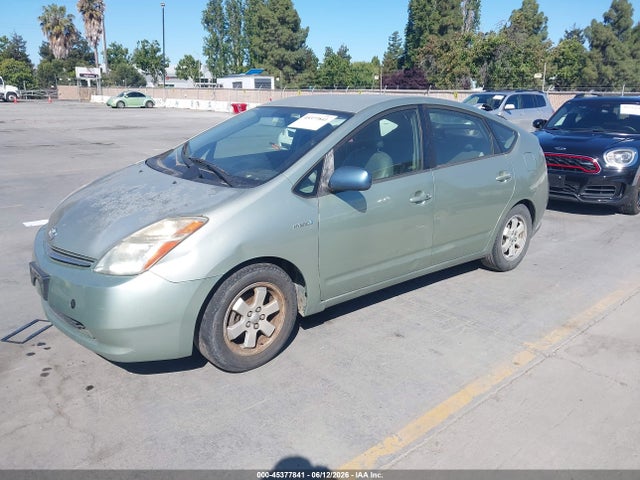 Aukcja sprzedaży 2007 Toyota Prius, vin: JTDKB20U477624645, numer aukcji: 45377841