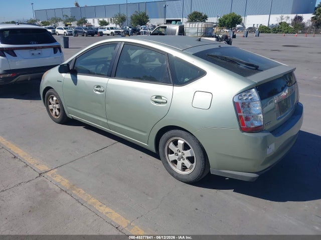 Aukcja sprzedaży 2007 Toyota Prius, vin: JTDKB20U477624645, numer aukcji: 45377841