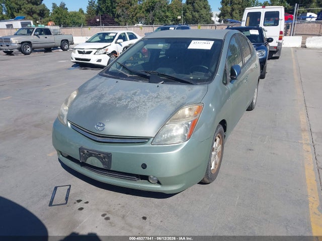 Aukcja sprzedaży 2007 Toyota Prius, vin: JTDKB20U477624645, numer aukcji: 45377841