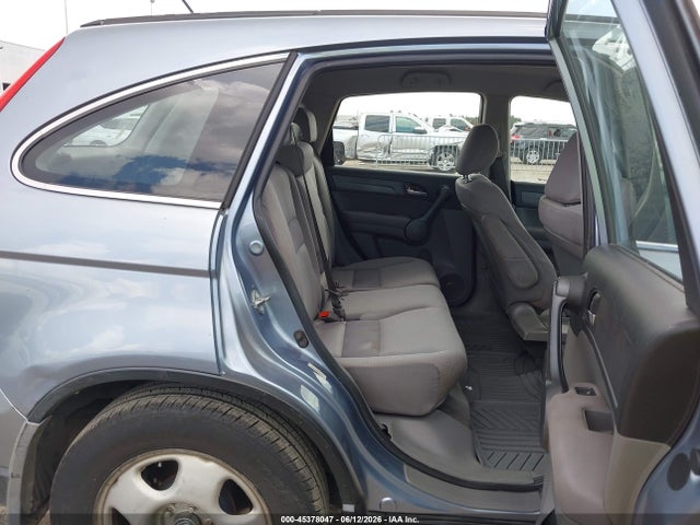 Продажа на аукционе авто 2009 Honda Cr-v Lx, vin: 3CZRE38359G704173, номер лота: 45378047