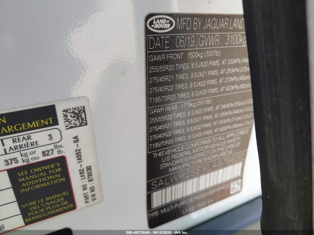 SALWR2SEXLA878630 Land Rover Range Rover Sport Hse Dynamic