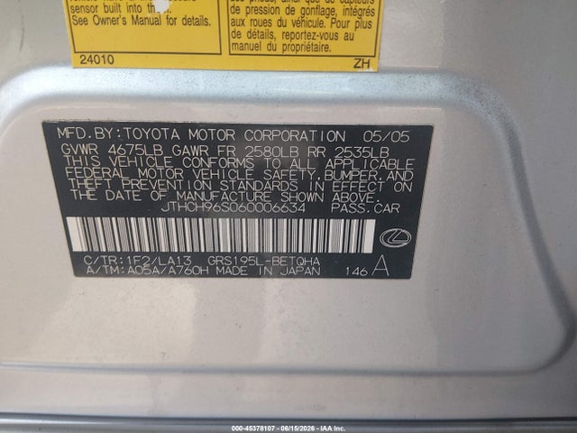 Продаж на аукціоні авто 2006 Lexus Gs 300, vin: JTHCH96S060006634, номер лоту: 45378107
