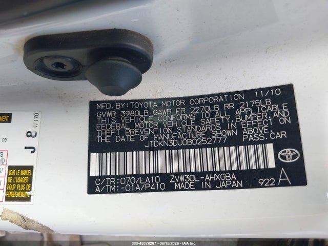 2011 Toyota Prius Four მანქანა იყიდება აუქციონზე, vin: JTDKN3DU0B0252777, აუქციონის ნომერი: 45378287