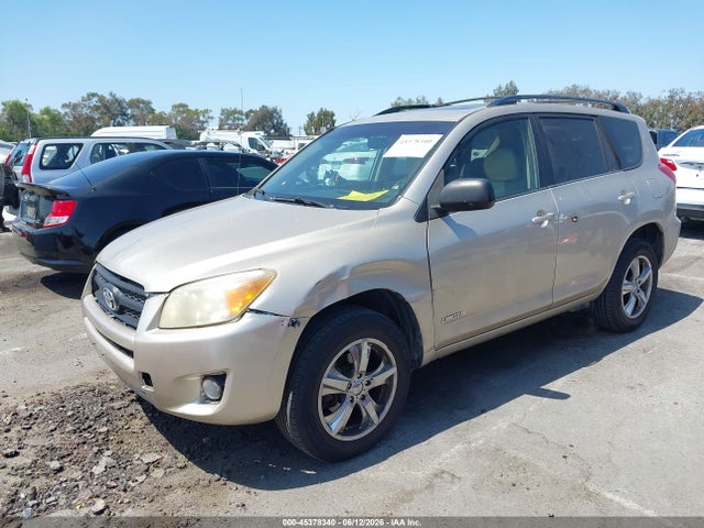 2007 Toyota Rav4 Limited მანქანა იყიდება აუქციონზე, vin: JTMBK31V676027869, აუქციონის ნომერი: 45378340