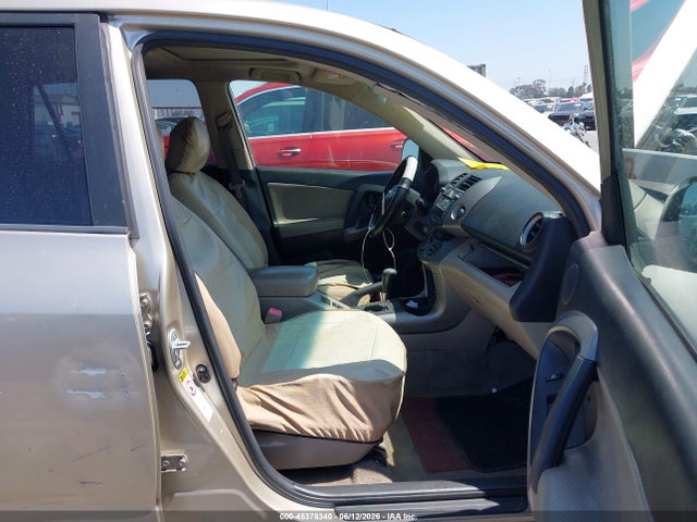 2007 Toyota Rav4 Limited მანქანა იყიდება აუქციონზე, vin: JTMBK31V676027869, აუქციონის ნომერი: 45378340