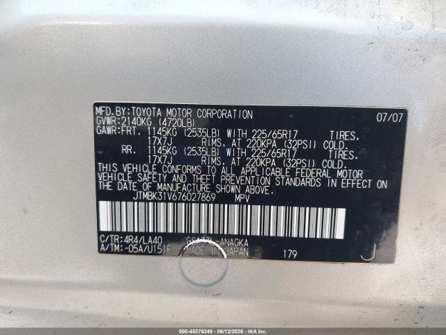 2007 Toyota Rav4 Limited მანქანა იყიდება აუქციონზე, vin: JTMBK31V676027869, აუქციონის ნომერი: 45378340