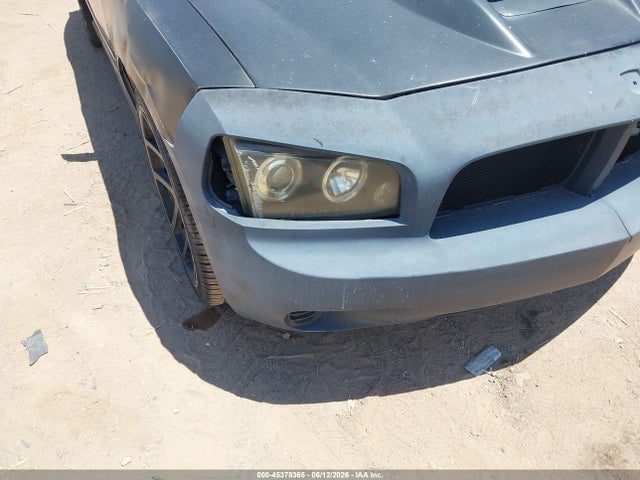 2008 Dodge Charger მანქანა იყიდება აუქციონზე, vin: 2B3KA43R68H277221, აუქციონის ნომერი: 45378365