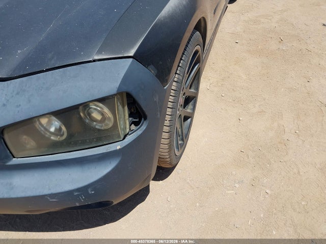 2008 Dodge Charger მანქანა იყიდება აუქციონზე, vin: 2B3KA43R68H277221, აუქციონის ნომერი: 45378365