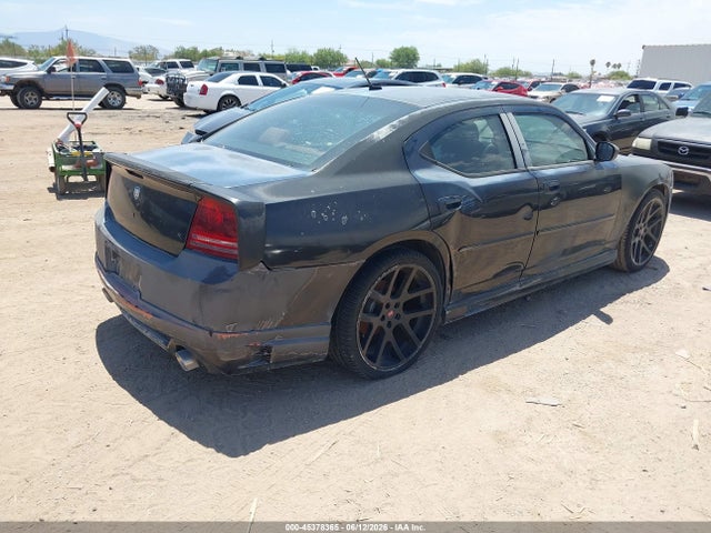 2008 Dodge Charger მანქანა იყიდება აუქციონზე, vin: 2B3KA43R68H277221, აუქციონის ნომერი: 45378365