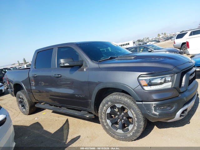 2020 Ram 1500 Rebel  4x4 5'7 Box მანქანა იყიდება აუქციონზე, vin: 1C6SRFLT7LN301564, აუქციონის ნომერი: 45378490