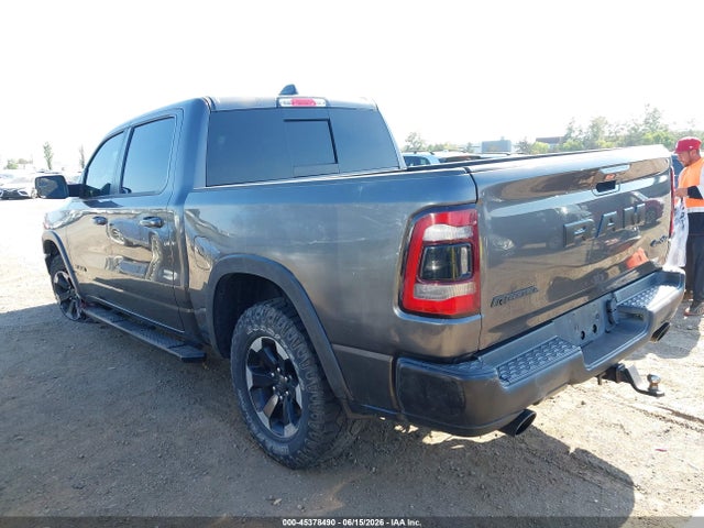2020 Ram 1500 Rebel  4x4 5'7 Box მანქანა იყიდება აუქციონზე, vin: 1C6SRFLT7LN301564, აუქციონის ნომერი: 45378490