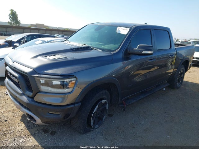 Продаж на аукціоні авто 2020 Ram 1500 Rebel  4x4 5'7 Box, vin: 1C6SRFLT7LN301564, номер лоту: 45378490