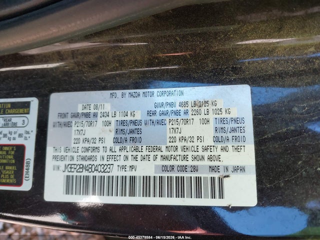 Продаж на аукціоні авто 2011 Mazda Cx-7 I Sport, vin: JM3ER2BM4B0403237, номер лоту: 45378584