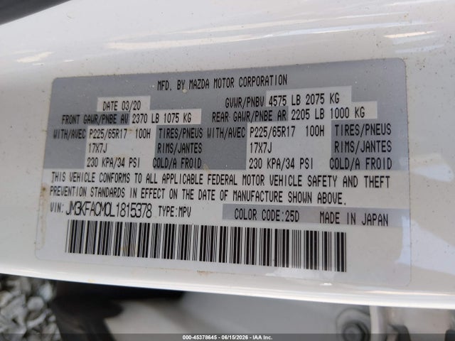 JM3KFACM0L1815378 Mazda Cx-5 Touring