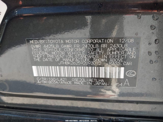 Aukcja sprzedaży 2009 Lexus Is 250, vin: JTHBK262592093072, numer aukcji: 45378693