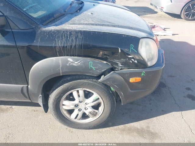 Продаж на аукціоні авто 2008 Hyundai Tucson Limited V6/se, vin: KM8JN72D18U733544, номер лоту: 45378710