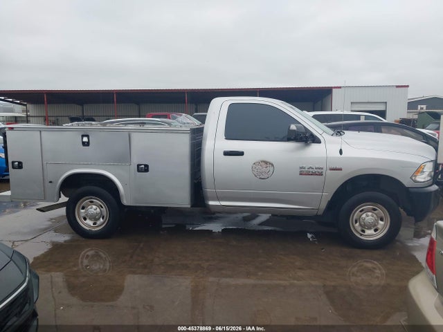 Продажа на аукционе авто 2017 Ram 2500 Tradesman  4x2 8' Box, vin: 3C6LR4ATXHG515475, номер лота: 45378869