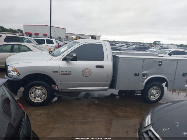 Продажа на аукционе авто 2017 Ram 2500 Tradesman  4x2 8' Box, vin: 3C6LR4ATXHG515475, номер лота: 45378869