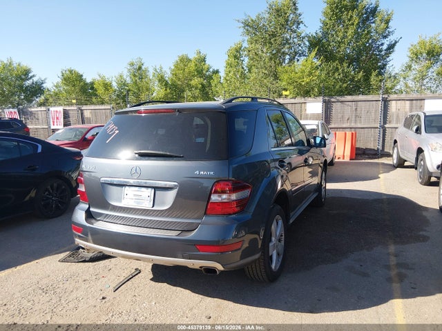 Aukcja sprzedaży 2011 Mercedes-benz Ml 350 4matic, vin: 4JGBB8GB9BA626227, numer aukcji: 45379139