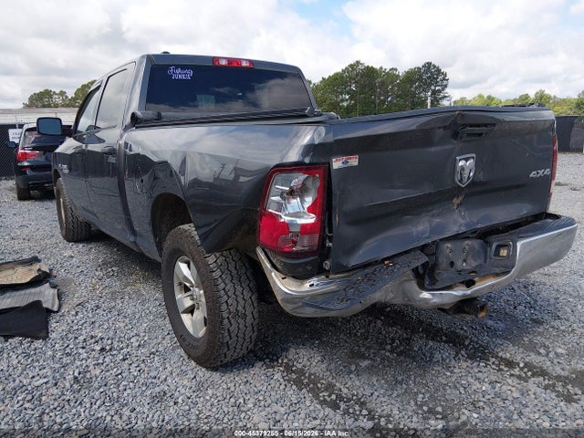 Продажа на аукционе авто 2018 Ram 1500 Tradesman  4x4 6'4 Box, vin: 1C6RR7ST7JS282325, номер лота: 45379255