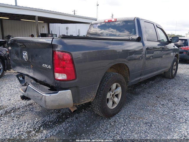 Продажа на аукционе авто 2018 Ram 1500 Tradesman  4x4 6'4 Box, vin: 1C6RR7ST7JS282325, номер лота: 45379255