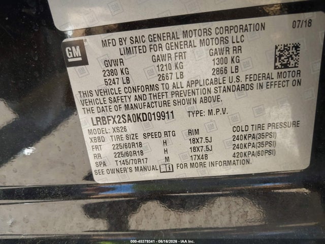 2019 Buick Envision Awd Essence მანქანა იყიდება აუქციონზე, vin: LRBFX2SA0KD019911, აუქციონის ნომერი: 45379341