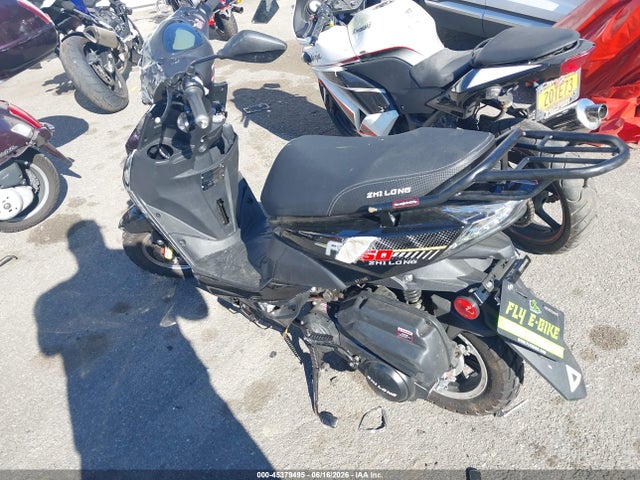 Продажа на аукционе авто 2026 Zhilong St 150, vin: HZ2TBCNFXT1410102, номер лота: 45379495