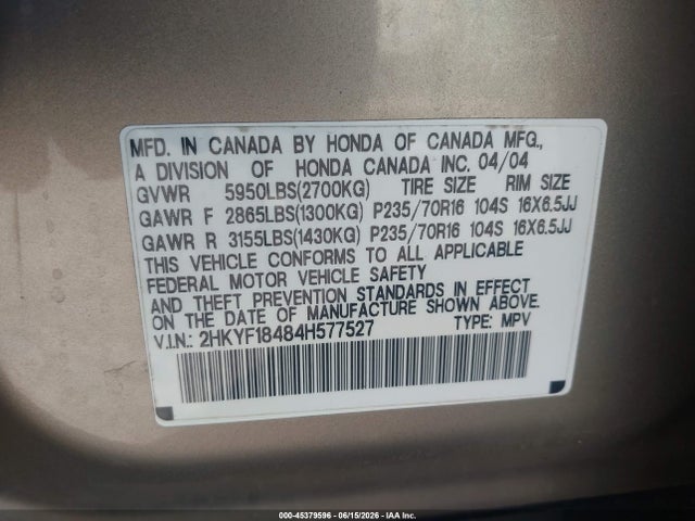 Продаж на аукціоні авто 2004 Honda Pilot Ex, vin: 2HKYF18484H577527, номер лоту: 45379596