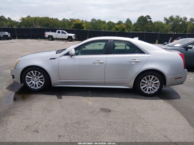 Продажа на аукционе авто 2012 Cadillac Cts Standard, vin: 1G6DA5E5XC0142007, номер лота: 45379806